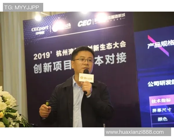 电竞数据分析师王秀英揭秘和平精英成功背后的秘密与策略