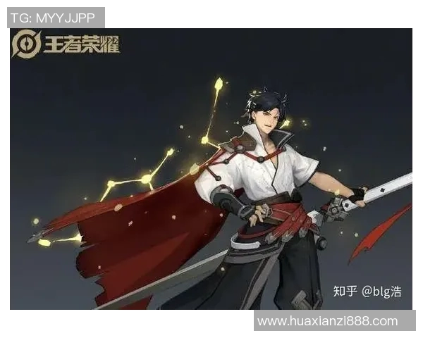 王者荣耀战术排行榜更新BLG战队荣登第十名引发热议