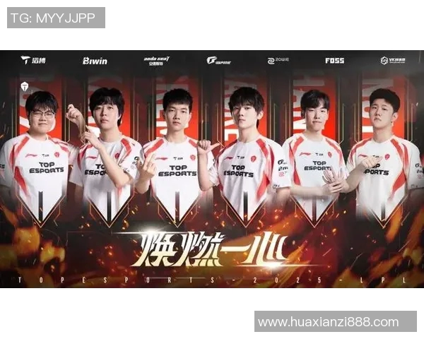 esports数据电竞实时数据分析TES在世界冠军杯中的速度表现与战术优势探讨