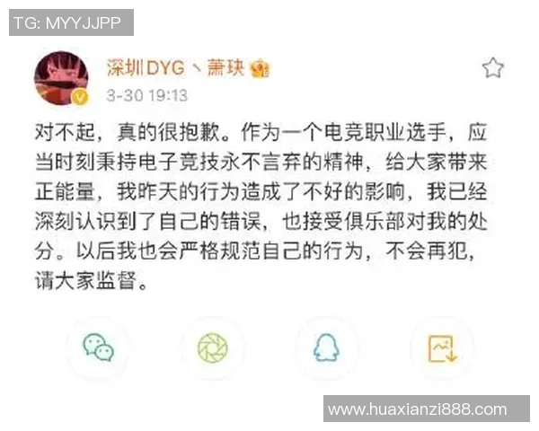 esports最新数据李丽深度专访回顾王者荣耀成长历程与未来展望