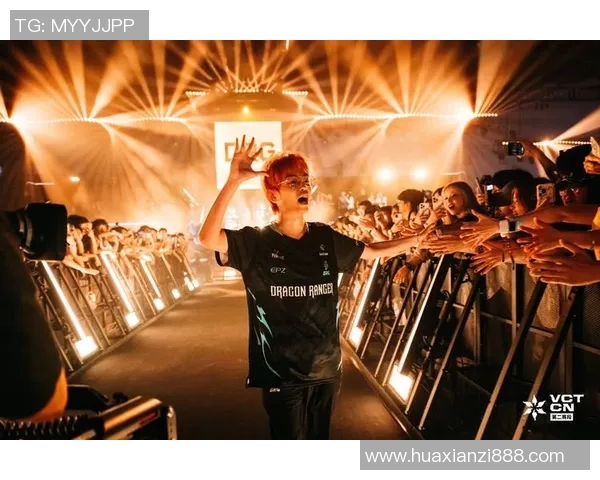 电竞新闻全球总决赛积分榜更新BLG以59分稳居第一引发关注