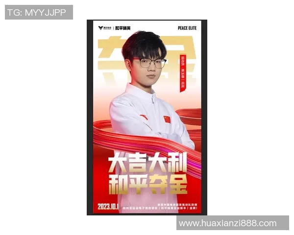 电竞传奇王强畅谈CSGO生涯背后的故事与心路历程实时新闻