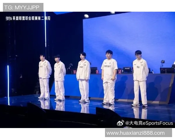 2026电竞新闻探讨英雄联盟IG战队比赛经验的创新与转型之路